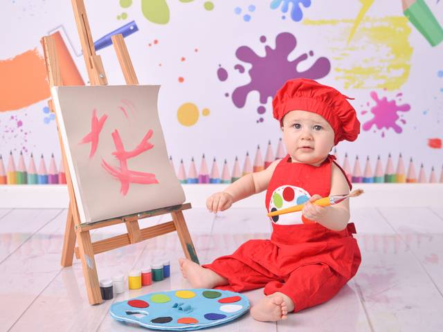 Bebê de Gael | Aquarela