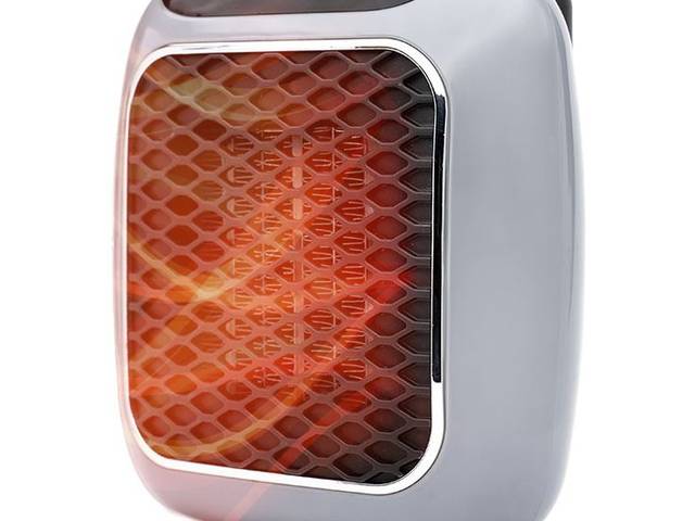 Ecommerce of WellHeater™ UK Reviews Consumer Reports