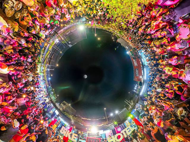 Baladas de 2024-11-10 Bike Hotel Samba by Fissura