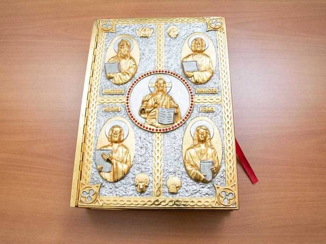 Ordenação Diaconal de Ordenação Diaconal Arquidiocese de Vitória do Espírito Santo