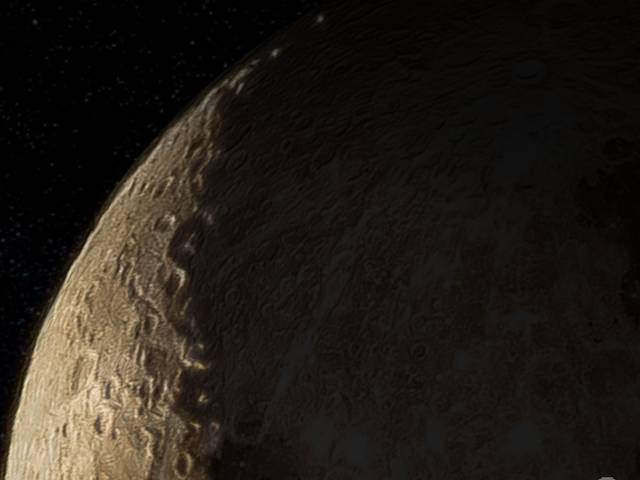 Natureza de Lindo Luar