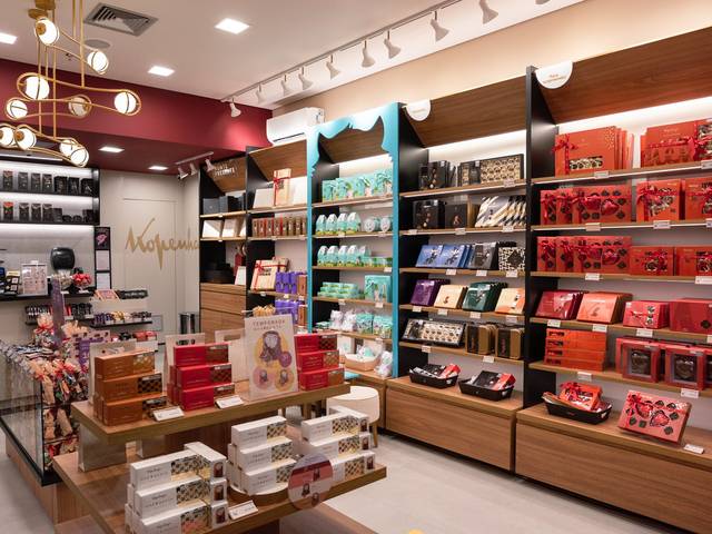 Empresarial de Lançamento Kopenhagen