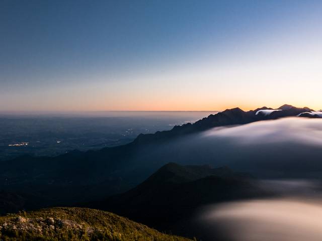 Outdoor de Serra da Mantiqueira