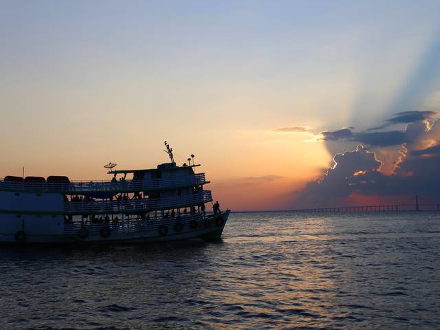 AMAZÔNIA de AMAZÔNIA