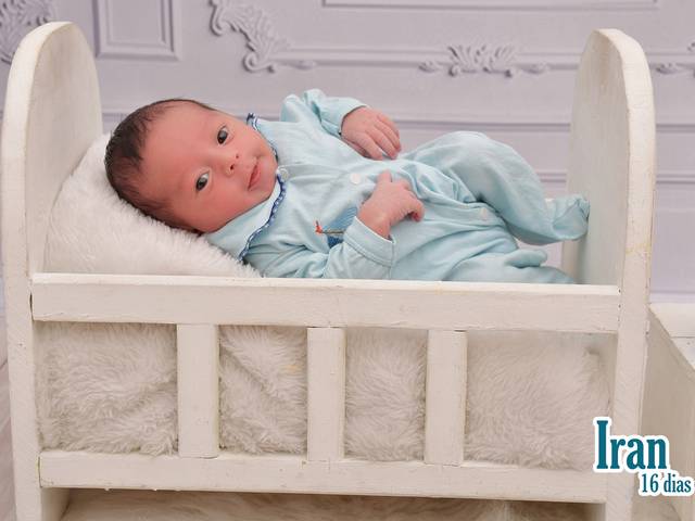 Acompanhamentos de Iran 