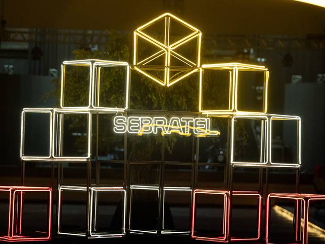 CORPORATIVO de SEBRATEL - CONFRATERNIZAÇÃO FIM DE ANO 2025