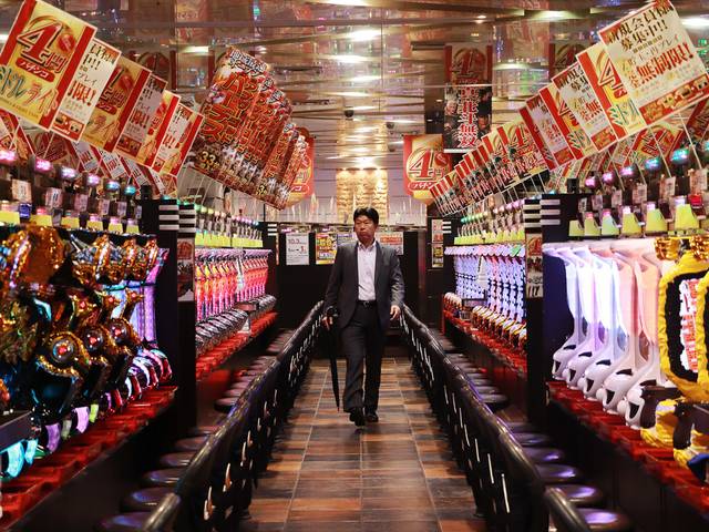 Países de Cultura Japonesa