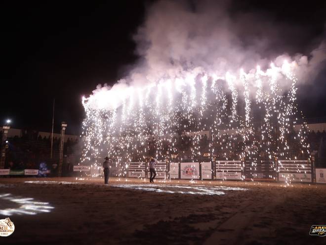 Eventos  de 32º Festa do Peão de Araguaiana - Quinta Feira