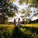 Keren & Emanuel