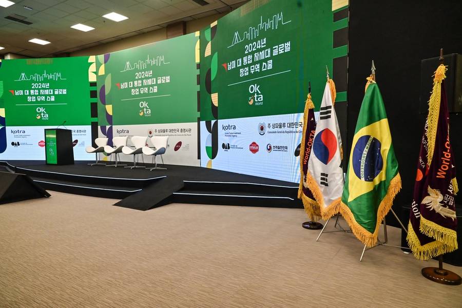 Corporativo  de OKTA World 2024