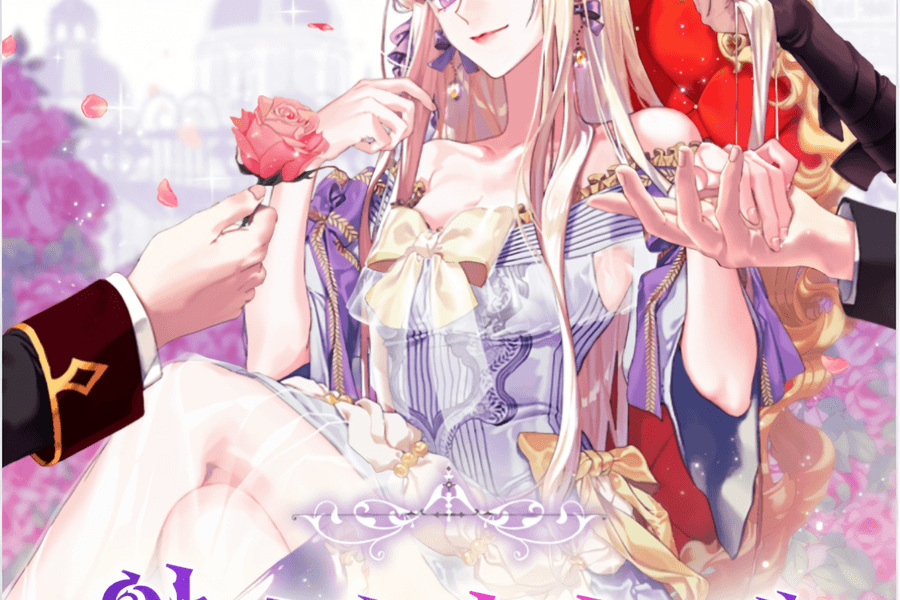 quando a vilã ama de Capítulo 1