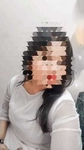 avantika