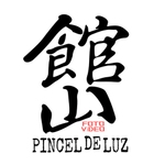 Pincel de luz