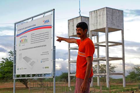 PROJETO ÁGUAS - SISTEMA DE CAPTAÇÃO DAS ÁGUAS DA CHUVA'