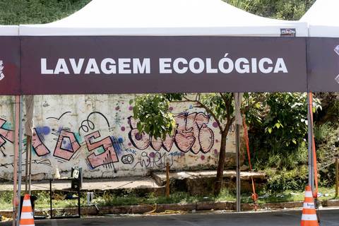 Mega Pit Stop 2021 -  Cachoeiro de Itapemirim/ES
Foto: laddus.com.br'