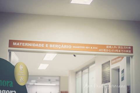 Fotografia de parto - Hospital Nipo Brasileiro'