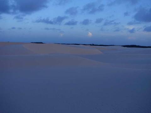 Caminhada da Colheita - MA'