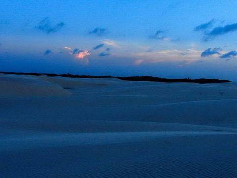 Caminhada da Colheita - MA'