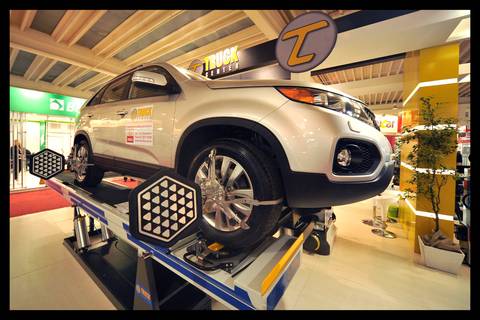 Eventos empresariais / Feiras'