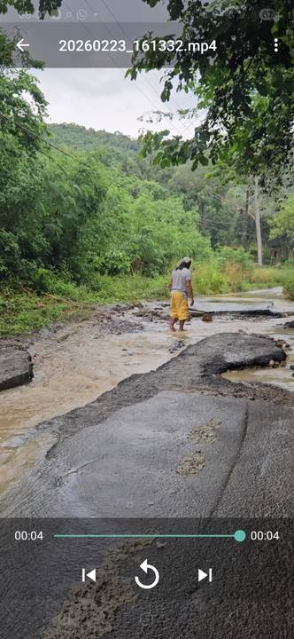 Caminho Pé da Serra'