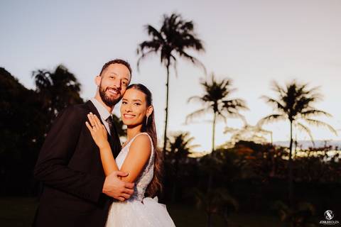 Village Várzea das Moças'