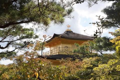 Templo Dourado em Kyoto'