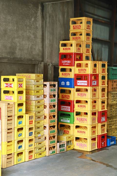 Caixas de cerveja japonesas'