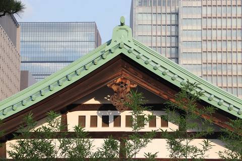 Palácio Imperial com prédios modernos de fundo em Tokyo '