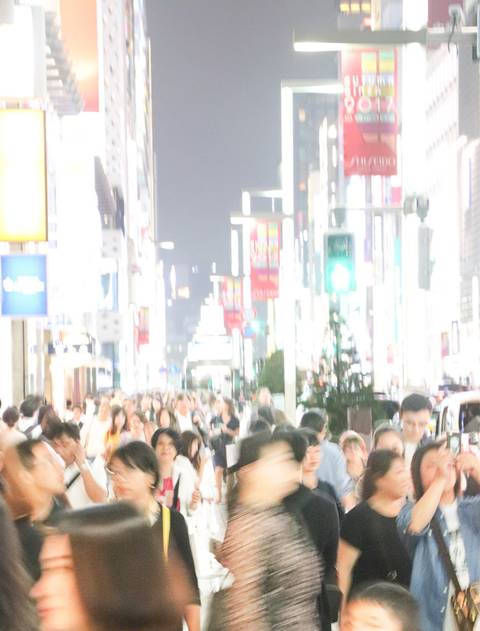 Pessoas na rua em Shibuya '