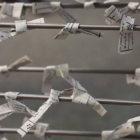 Detalhes do Templo de Asakusa em Tokyo '