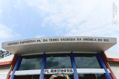 Foto da Copa América de Taekwondo 2023 realizado na Instituição Religiosa Perfect Liberty, em Arujá/SP.'