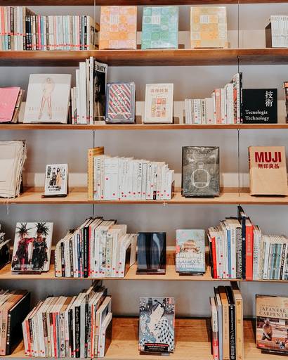 Japan House - São Paulo/SP
Laura Cahen