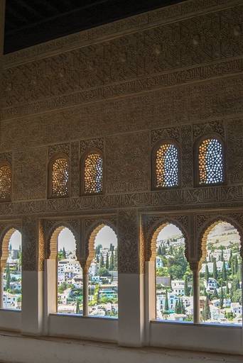 Detalhe Arquitetônico Alhambra, Granada, Andaluzia, Espanha