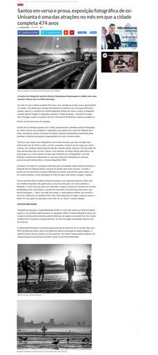 Exposição Santos em verso e prosa, de Dennis Calçada, é notícia no site da UNISANTA
