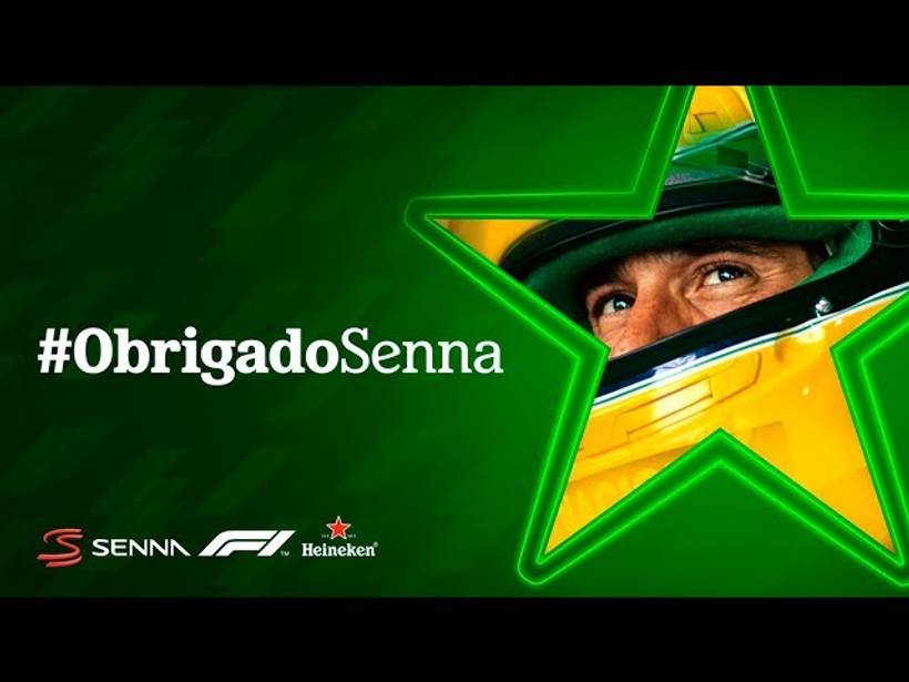 Heineken GP BRASIL 2019