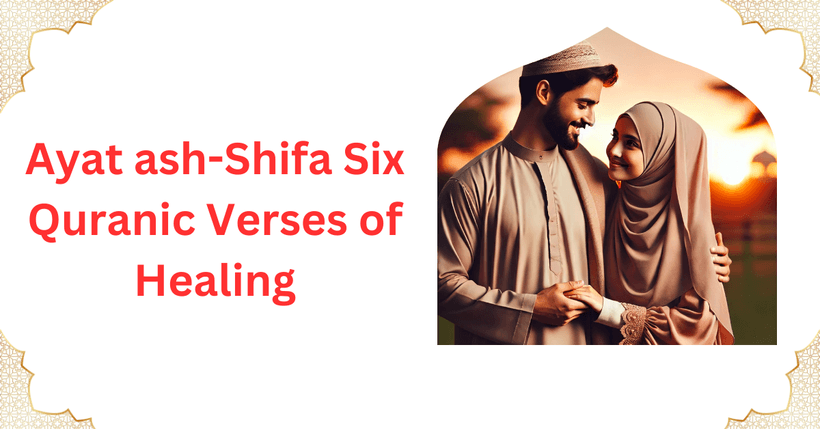 Dua for Love Problem Solution