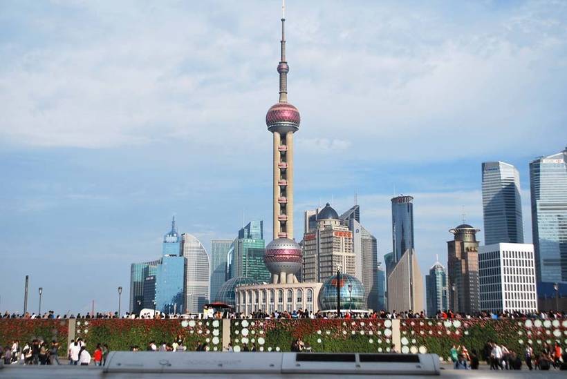 China - Banco de Imagens